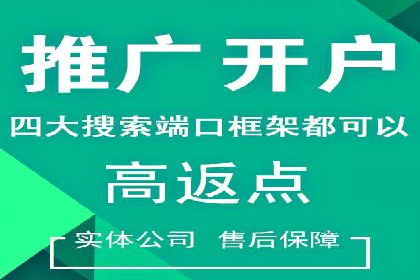 信息流大师案例：利用大数据分析优化内容