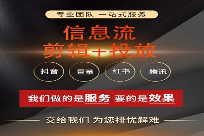 百度推广公司案例分享：助力企业实现业绩翻倍